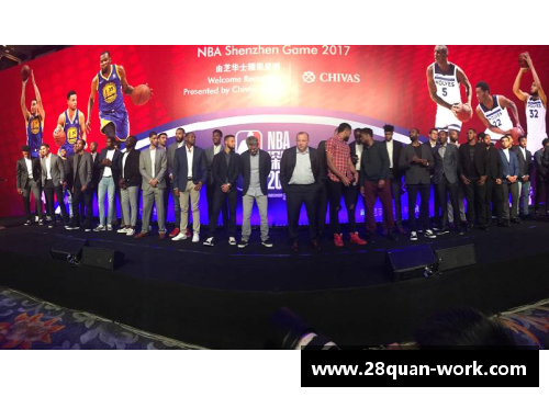 28圈热巴中心：探索NBA与娱乐界的跨界魅力