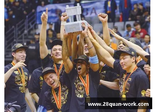 28圈卫冕冠军广东宏远篮球队再度夺冠，CBA季后赛开启精彩争夺！ - 副本