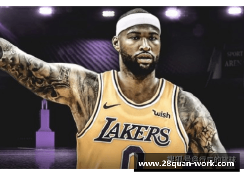 28圈NBA球星考辛斯：重返巅峰之路 - 副本
